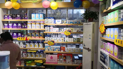 母嬰用品店經營難點與銷售策略揭秘