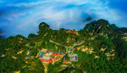 武當(dāng)山風(fēng)景區(qū)4月20日起實行&ldquo;一票制&rdquo;游覽